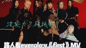 莱莱吃瓜视频,揭秘娱乐圈幕后故事