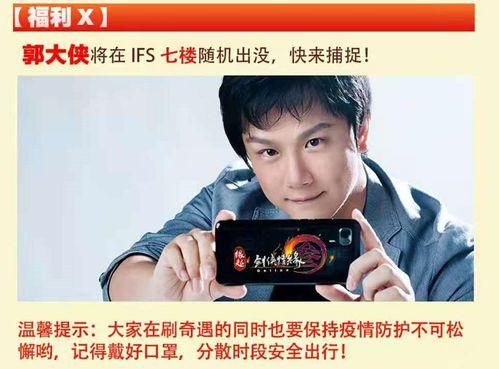 吃瓜现场ifs,揭秘网红打卡地的吃瓜现场盛况