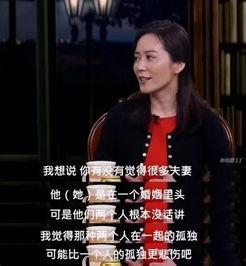 吃瓜俞飞鸿,揭秘娱乐圈的“瓜王”传奇