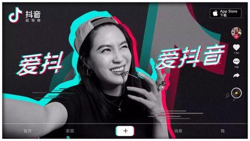 抖音网红刀小刀吃瓜视频,揭秘网红圈幕后故事