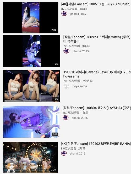 吃瓜视频都在哪找的,吃瓜视频的聚集地，带你畅游娱乐资讯海洋