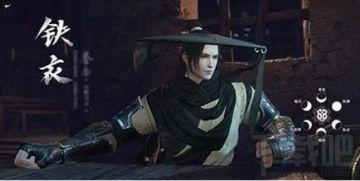 逆水寒抖音博主吃瓜视频,幕后真相曝光