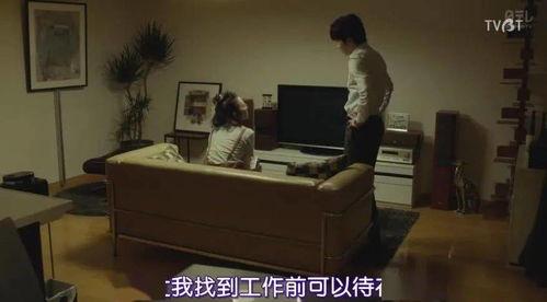 吃瓜医院渣男视频