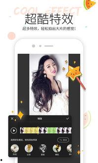 手机用户吃瓜视频