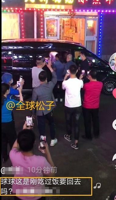 礼遇小保镖吃瓜视频播放,瓜田李下，真相如何？