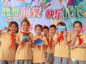 围观吃瓜的小视频