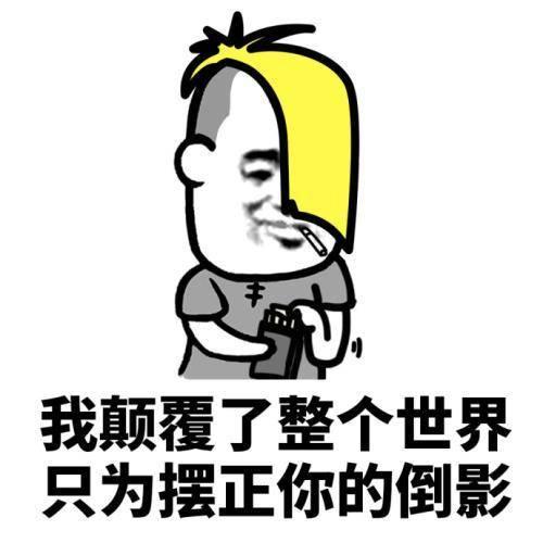 吃瓜幽默文章搞笑段子视频,幽默段子视频，带你笑翻吃瓜现场