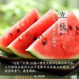 扬州今天吃瓜视频曝光,揭秘当地美食背后的故事